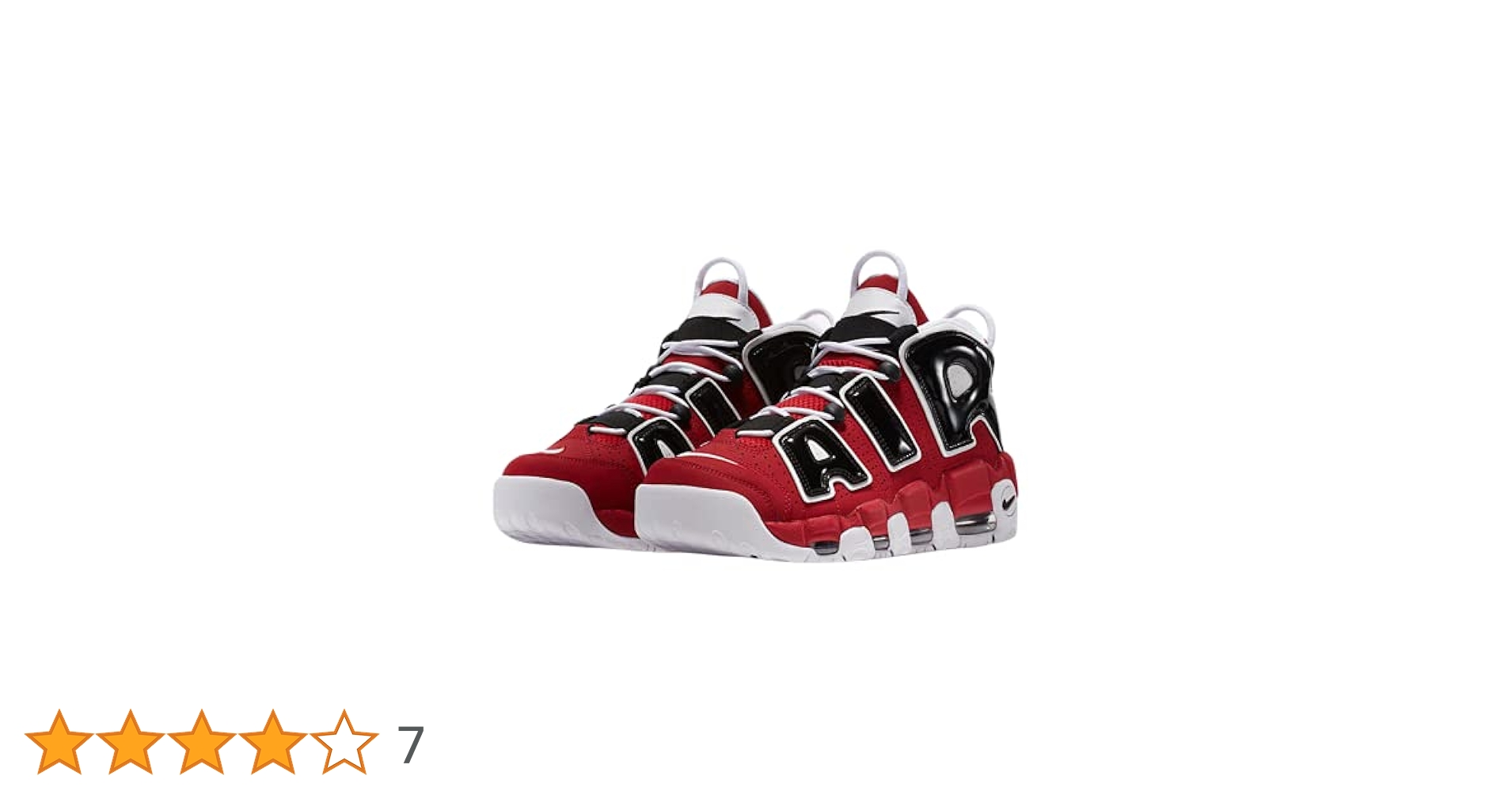 モアテン　ブルズカラー Nike】Air More Uptempo “Bulls”が国内2021年5月14日に再販予定